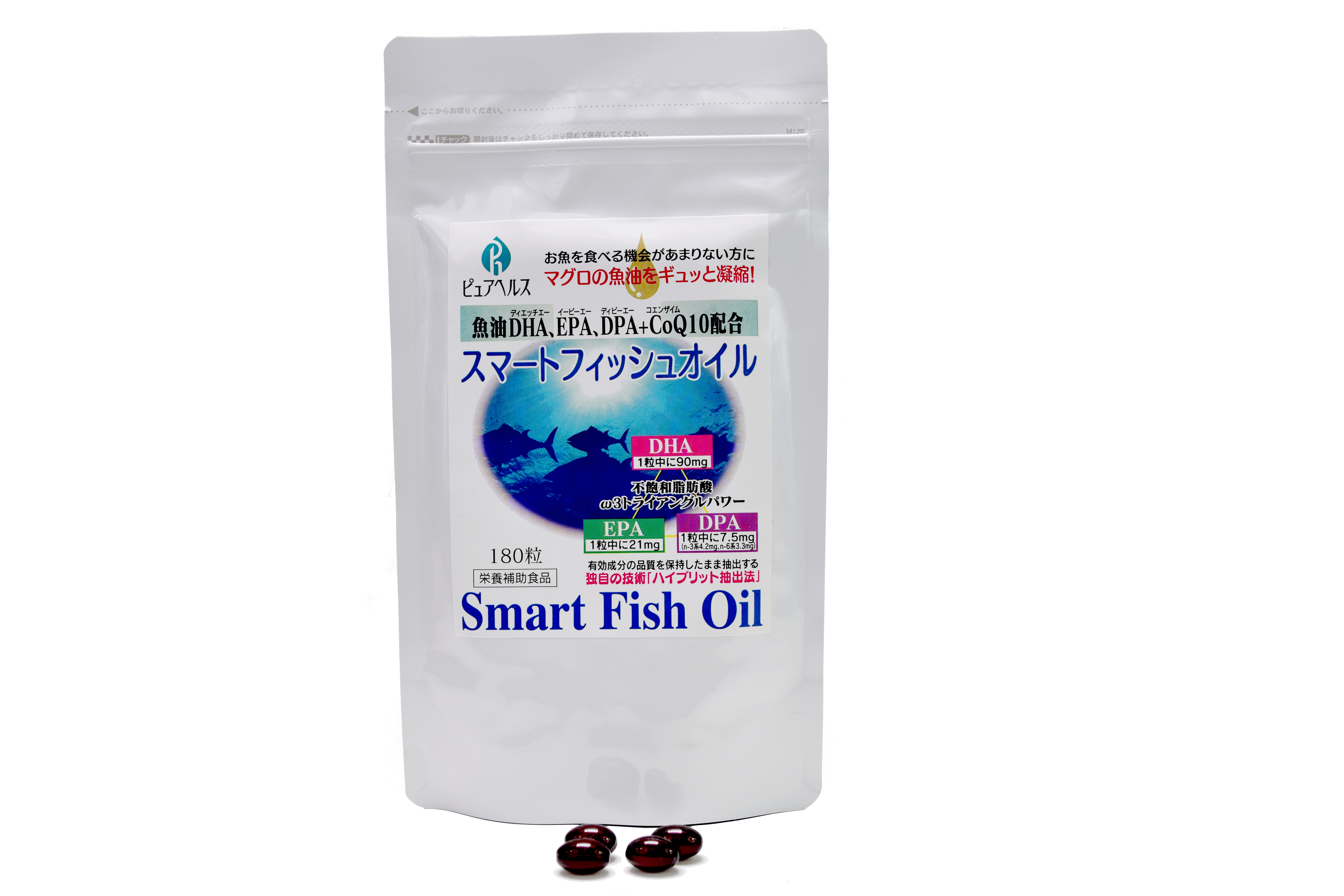 DHA・EPAサプリ スマートフィッシュオイル（魚油・オメガ３） | 株式 