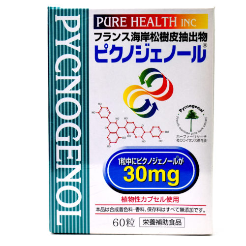 pikuno0001